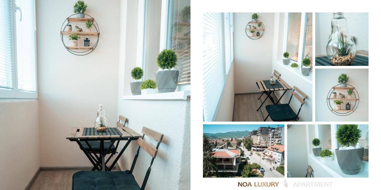 Noa Luxury Apartment 比托拉 外观 照片