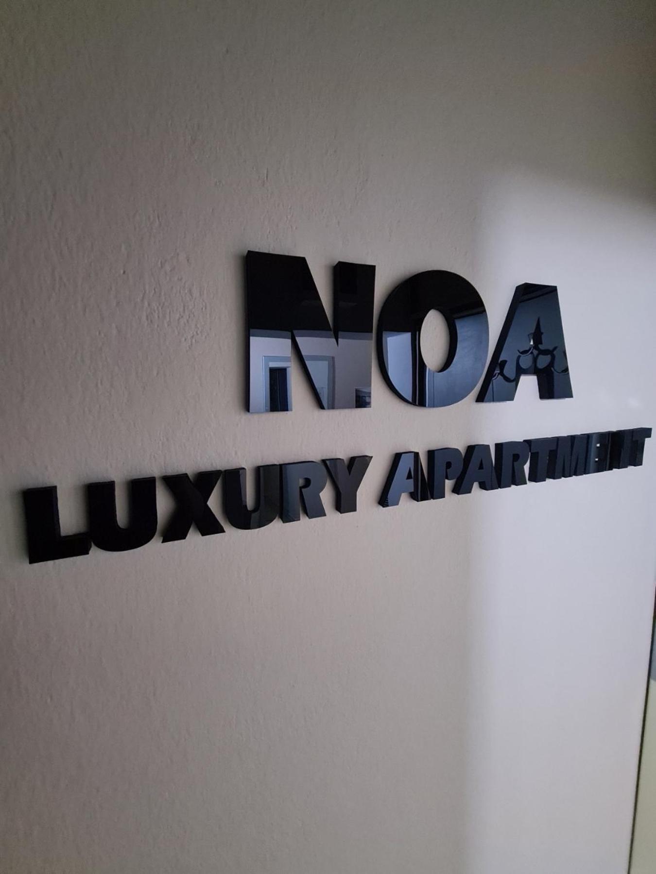 Noa Luxury Apartment 比托拉 外观 照片