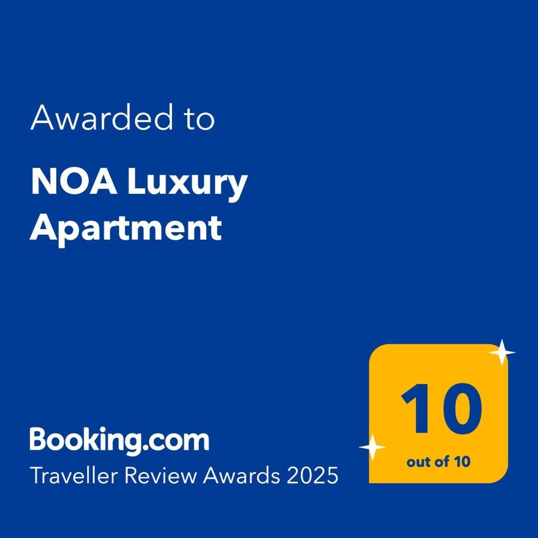 Noa Luxury Apartment 比托拉 外观 照片